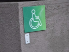 Полоса препятствий: в центральный офис «Сбербанка» в Волжском не пройти инвалидам