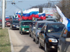   Жители Волгограда и Волжского поддержат уволенных работников ВЗБТ автопробегом и демонстрацией