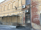 В Волгограде разваливаются оба здания краеведческого музея