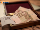 Волгоградец смог вернуть перечисленные мошенникам 100 тысяч рублей