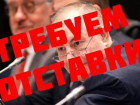 Больше 98 процентов волгоградцев требуют отставки депутата Набиева, назвавшего пенсионеров алкоголиками и тунеядцами 