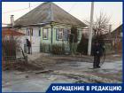 «Ночь не продержимся - вода будет в домах»: из-за коммунальной аварии затопило юг Волгограда