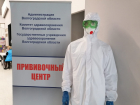 В Волгограде побит новый рекорд по COVID-19