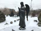 Метелями и морозом до -12ºС начинают волгоградцы рабочую неделю