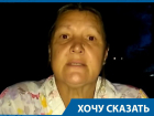 Рухнувший кусок крыши чуть не убил мать и ребенка, - волгоградка