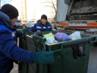 «Ситиматик-Волгоград»: для удобства жителей открыто несколько каналов связи по вопросам коммунальной услуги вывоза отходов
