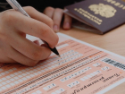 2 июня в Волгограде выпускники напишут ЕГЭ по математике 