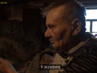 «И пусть местная администрация провалится под землю»: популярные блогеры спасают живущего впроголодь пенсионера из Волгоградской области