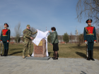 Памятник бойцам СВО появится у Мамаева кургана