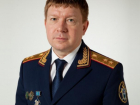 Волгоградец Игорь Напалков отстранён от должности начальника СК по Красноярскому краю