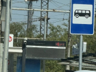 Уличные табло не выдержали финальной августовской жары в +56 в Волгограде