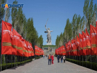 Полный список мероприятий на 8 мая в Волгограде ко Дню Победы