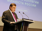 Министр юстиции Константин Чуйченко посетил Волгоград