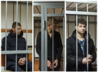 Трое студентов из Волгограда предстанут перед судом за убийство 23-летнего айтишника