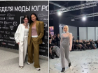 Модную встряску устроили Волгограду