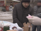 В Волгограде задержан сбытчик 10 тысяч доз спайса