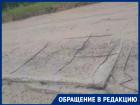 Грузовики стесали дорогу под Волгоградом при строительстве дамбы