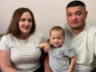 «Мы поистине счастливая семья»: история волгоградцев с сыном, спасенного уколом за 160 млн рублей