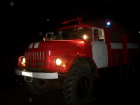4 дома горят, - волгоградцы о пожаре в Советском районе