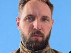 Волгоградский механик-водитель Евгений Леонтьев погиб на СВО