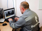 Домашнее видеонаблюдение под ключ – умное решение от «Ростелекома»