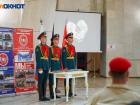 Ордена Мужества передали родным 6 погибших на Украине волгоградцев