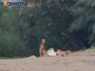 Секс на пляже под Волгоградом сняли на видео - это видели дети