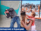 «Кричал, что он из Украины, и требовал раздеться»: в Волгограде мужчина напал на 2-летнюю девочку и ее маму