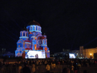 Световое шоу с проекцией на храм Александра Невского сняли на видео в Волгограде 