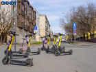 Жесткие ограничения по электросамокатам могут ввести в Волгограде уже летом 