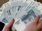 Средний волгоградец получает зарплату в 27 тысяч рублей