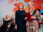 125 лучших учителей наградили в Волгоградской области