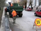 Дорожное предприятие в Волгограде заплатит 360 тысяч за загрязнение воздуха