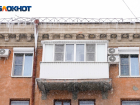 Теперь светит колония: 29-летний волгоградец "забыл" заплатить налоги с продажи 32 квартир