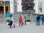 Жители чаще покидают Волгоградскую область, чем приезжают в нее