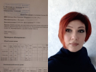 Сдавать тесты на коронавирус за свои деньги предложили волгоградцам в Роспотребнадзоре