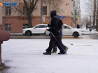 Волгограду пророчат потерю статуса города-миллионника