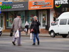 Их ждет успех в деньгах: астролог об удачливых знаках ноября
