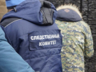 Подполковник СУ СКР идет под суд за мошенничество в Волгограде