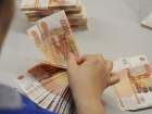 Уроженка Украины проведет 5 лет в колонии за кредитное мошенничество в Волгограде