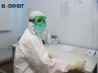В период пандемии коронавируса преподаватели ВолгГМУ будут лечить волгоградцев дистанционно