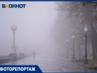   Густой туман на улицах Волгограда в объективе фотографа