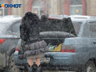 Волгоград попал в тройку самых экономных городов России