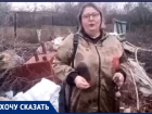 Гигантскую горящую свалку создала дачная война в Волгограде