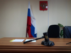 Волгоградке вынесли жесткий приговор за перевод 10 тысяч рублей террористам