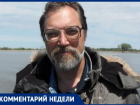 Объяснение массовой гибели рыбы в Волгограде нашел ихтиолог 