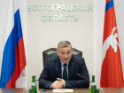 Били по инфраструктуре: губернатор Андрей Бочаров назвал последствия атаки украинских БПЛА 