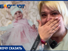 Мама умершей в волгоградской больнице 7-месячной дочери: "Это ад, она в могиле"