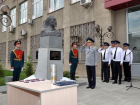 В Волгограде сотрудники УФСБ отправили капсулу с секретным посланием потомкам в 2043 год