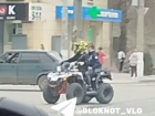 "Одуреть! И где родители?": дети квадроцикле прокатились по оживленной трассе в Волгограде